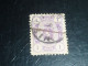 FINLANDE 1875 N°18 - OBLITERE (C.V) - Used Stamps