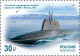 2023 3380 Russia Maritime Fleet Of Russia MNH - Unused Stamps