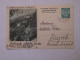 YUGOSLAVIA NATURE ILLUSTRATED POSTAL CARD 1939 - Andere & Zonder Classificatie