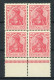 Deutsches Reich 4er Block Unterrand 71 Postfrisch Gepr. Jäschke #IA249 - Unused Stamps