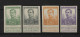 Belgien, 1912, 95-99 P, Ungebraucht, Ohne Gummi - Other & Unclassified