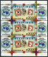 Philippines 1708-1709,1710 Sheets Perf & Imprerf. MNH. AUSIPEX-1984. Koalas. - Filippine