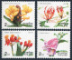 Thailand 1841-1844,1844a,MNH. New Year 1999.Flowers.1998. - Thailand