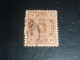 FINLANDE 1875 N°15 - Oblitéré (C.V) - Used Stamps