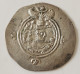 SASANIAN KINGS. Khosrau II. 591-628 AD. AR Silver  Drachm  Year 6 Mint WYHC - Oosterse Kunst