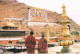 55106. Postal Aerea LHASA (Tibet) Region CHINA 1991. Post Code 850000. Buddha Wall - Briefe U. Dokumente