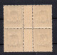 !!! VATHY, BLOC DE 4 DU N°7 NEUF ** - Unused Stamps