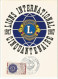 Delcampe - 5 FDC Carte 1 Jour 8 Octobre 1967 N° 1534 1533 1531 1529 1528 Troyes Orleans Curie Lions Club 10 75 45 - 1960-1969