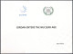 JORDAN - Special Folded With Stamps / JORDAN ENTERS THE NUCLEAR AGE 2024 - Jordanie