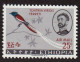 ETHIOPIE - Faune, Oiseaux - Y&T PA 94-98 - 1966 - MNH - Ethiopie