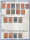 Coleccion De Sellos Nicaragua 1869-1990 - Muy Allto Valor En Catalogo - Nicaragua