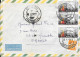 Sur Lettre De 1981 Par Avion - Lettres & Documents