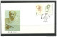 CHINA FDC 1988 Michel 2198 - 2199 - 1980-1989