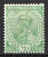 INDIA....KING GEORGE V...(1910-36..)......HALFd.......SG155.....BENT CORNER.......MH.. - 1911-35 King George V