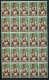 Sahara 1959. Edifil 169-71 X 25 ** MNH. - Sahara Spagnolo