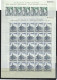 ESPAÑA. Año 1975. Serie Turística. 25 Series. - Blocks & Sheetlets & Panes