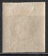 GREECE 1886-1888 Small Hermes Head Belgian Print Scarce 25 L Blue Vl. 81 MH - Unused Stamps