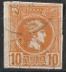 GREECE Coloured Dot Behind Neck On 1891-1896 Small Hermes Heads 10 L Mustard Imperforated Vl. 100 A - Used Stamps