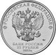 RUSSIA - RUSSIE - RUSSLAND 25 ROUBLES RUBLES CARTOONS SERIES SMESHARIKI - KIKORIKI - COLOR 2023 UNC - Russland