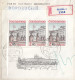 ⁕ Czechoslovakia 1987 ⁕ World Stamp Exhibition Praga 88 - Mi.2834 On Nice Cover PRAHA Registered Mail To Zagreb - Briefe U. Dokumente