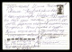 FANTAISIES - PERE NOEL - ENTIER POSTAL RUSSE - Other & Unclassified