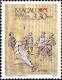 Macao Poste N** Yv: 593/596 Jeux Traditionnels - Zonder Classificatie