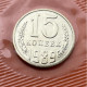 Delcampe - 1989 ММД Russia Coins(9) Set - Russland