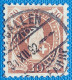 Zu  68C / Mi 60XC / YT 73 11½/11 Marque De Contrôle Large Obl. ST GALLEN 31.12.92 LUXE SBK 80 CH Voir Image+description - Used Stamps