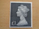 Grande Bretagne Great Britain Elizabeth II £1 N°674 Großbritannien Brittannië 1972 Neuf Gran Bretagna Gran Bretaña - Neufs