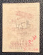 CERT SCHELLER: Republic Of The Far East Vladivostok1923 Air Post Stamp Russia 20k/1k XF Mint* Very L.H Almost MNH** (PA - Sibirien Und Fernost