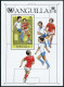 Anguilla 448-452,MNH.Michel 446-450,Bl.39.UNICEF-35,1981.Games.Soccer,Dog,Turtle - Anguilla (1968-...)