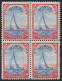 Bermuda 109A Block/4, MNH See Perforation. Michel 104. Yacht LUCIE, 1940. - Bermuda