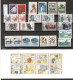 NORWAY - MNH YEAR SET - 1995. - Nuevos