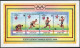 Nevis 569 Ad Strip,569e,MNH.Michel 492-495,Bl.18. Olympics Seoul-1988.Running. - St.Kitts-et-Nevis ( 1983-...)