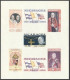 Nicaragua 823a, C436a Imperf, MNH. Cardinal Spillman, Pope John XXIII. 1959. - Nicaragua