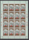 Delcampe - USSR Russia 1980 Olympic Games Moscow, Tourism Set Of 10 Sheetlets MNH - Estate 1980: Mosca