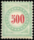 Schweiz, 1883, 17-22 II AXaN, Ungebraucht - Sonstige & Ohne Zuordnung