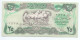 Iraq 25 Dinars 1990 - Irak