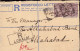 604253 | 1894, India Postal Stationary From Loralai, Pakistan To Allahabat  | -, -, - - Pakistan