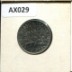 1 FRANC 1973 FRANCE Pièce #AX029.F.A - 1 Franc