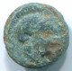 TROAS SIGEION CRESCENT MOON Authentic GREEK Coin 0.79g/8mm #GRK1009.8.U.A - Griegas