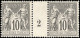 Frankreich, 1877, 72 II ZS, Postfrisch, Ungebraucht - Other & Unclassified