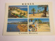 CP CARTE POSTALE ESPAGNE CATALOGNE COSTA BRAVA ROSES VUES DIVERSES               - Altri & Non Classificati