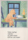 BEAR Animals Vintage Postcard CPSM #PBS162.GB - Bears