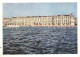 72713530 St Petersburg Leningrad Hermitage  Russische Foederation - Russland