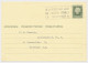 Verhuiskaart G. 37 Particulier Bedrukt Den Haag 1972 - Ganzsachen