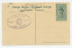 Postal Stationery Belgian Congo 1924 ( Maximum Card ) Elisabethville - Golf - Golf Square - Sonstige & Ohne Zuordnung