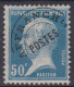 TIMBRE FRANCE PREOBLITERE PASTEUR N° 68 NEUF (**) GOMME NON D'ORIGINE SANS CHARNIERE - 1893-1947