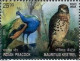 India 2023 India – Mauritius Joint Issue Collection: Rs.25.00 Stamp + Miniature Sheet + First Day Cover As Per Scan - Neufs