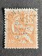 FRANCE C N°117 Mouchon CIC 170 Indice 3 Perforé Perforés Perfins Perfin !! - Andere & Zonder Classificatie